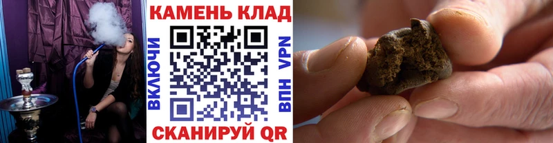 ГАШ Ice-O-Lator Реутов