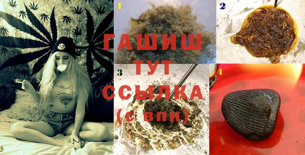 тгк Кодинск