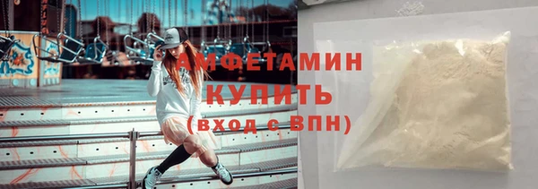 тгк Кодинск