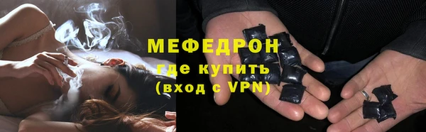 тгк Кодинск