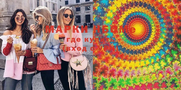 ПСИЛОЦИБИНОВЫЕ ГРИБЫ Козельск