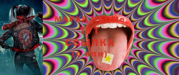 тгк Кодинск