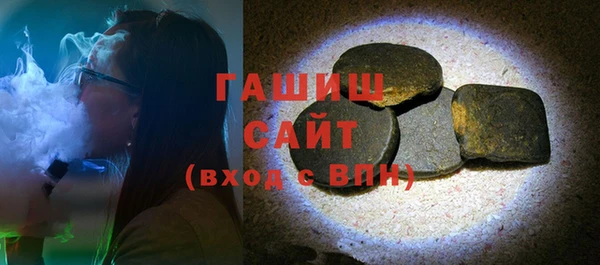 тгк Кодинск