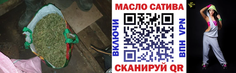 Купить где  Реутов  ТГК вейп с тгк 